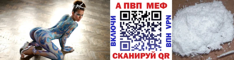 МЕФ Буинск