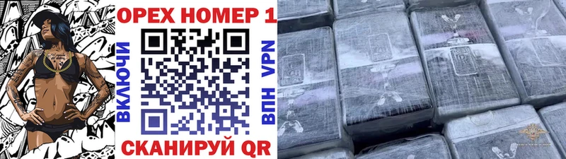 где найти   Буинск  КОКАИН Колумбийский 
