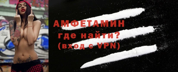 каннабис Богородск