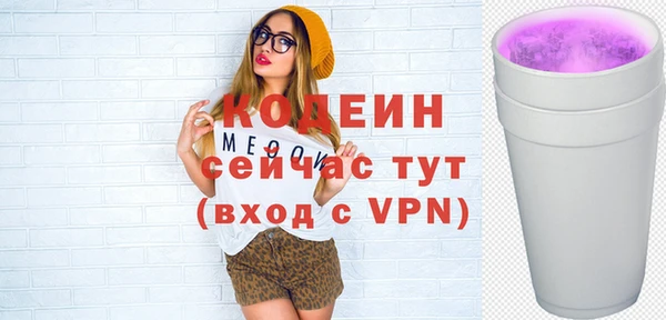 спиды Баксан