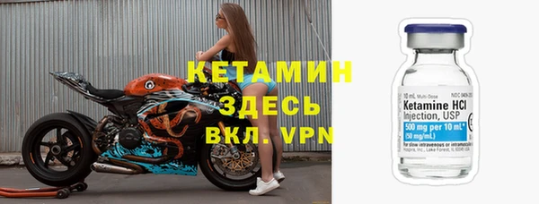 скорость Богородицк