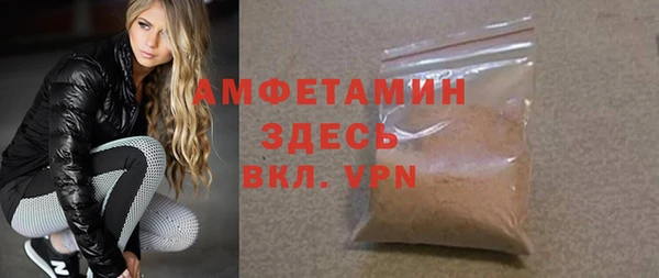 твердый Богданович