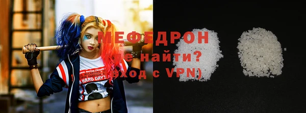 твердый Богданович
