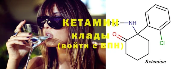 твердый Богданович