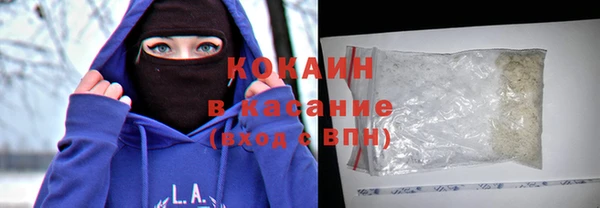 бутират Няндома