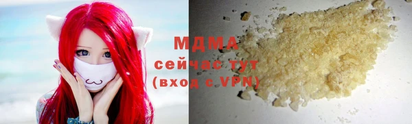 скорость Богородицк