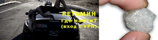 твердый Богданович
