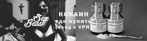 а пвп мука Новодвинск
