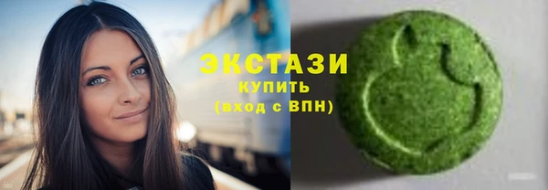 скорость Богородицк