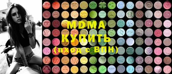 кокаин VHQ Белокуриха