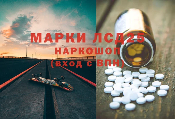 скорость Богородицк