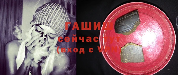 скорость Богородицк