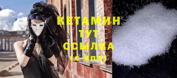 скорость Богородицк