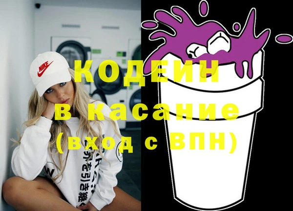 марки nbome Нязепетровск