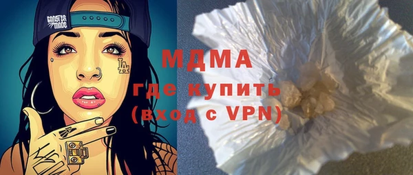 а пвп мука Новодвинск
