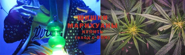 амфетамин Новокубанск