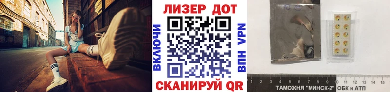 мега сайт  Буинск  Марки N-bome 1,8мг 